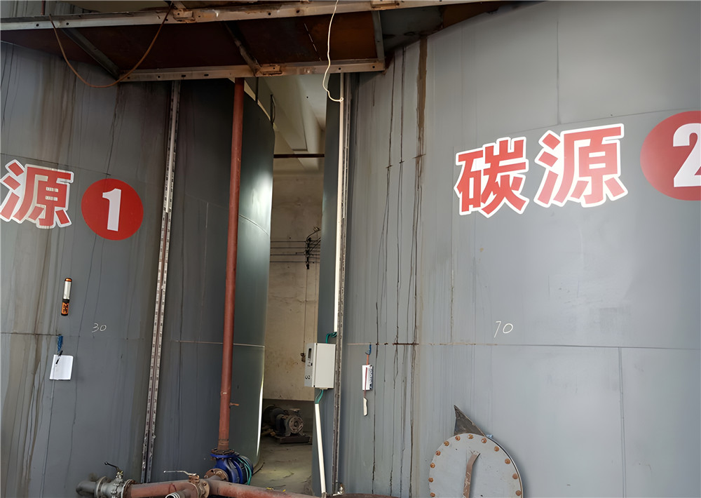 復(fù)合碳源在水處理、化工、皮革等工業(yè)中應(yīng)用較大